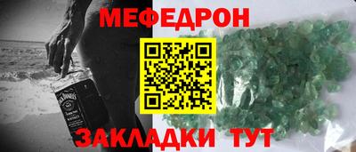 apvp Кулебаки
