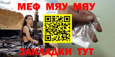 марки lsd Кунгур
