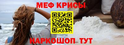 apvp Кулебаки