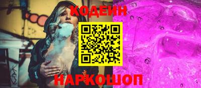 марки lsd Кунгур