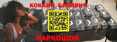бошки Кумертау