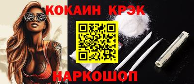 марки lsd Кунгур