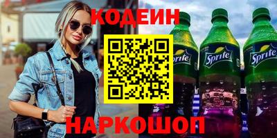 марки lsd Кунгур