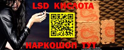 бошки Кумертау
