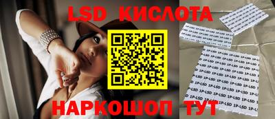 apvp Кулебаки