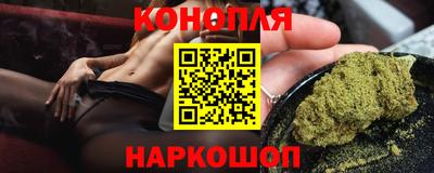 бошки Кумертау
