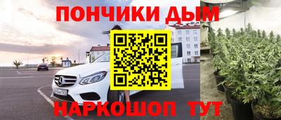 apvp Кулебаки