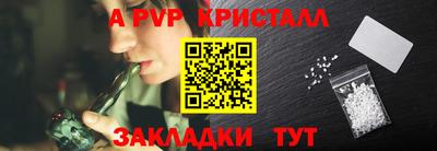 марки lsd Кунгур