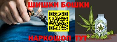 марки lsd Кунгур