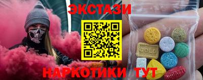 бошки Кумертау