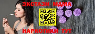 apvp Кулебаки