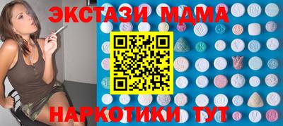apvp Кулебаки