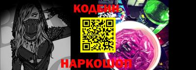 apvp Кулебаки