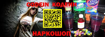 бошки Кумертау