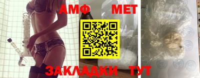 apvp Кулебаки