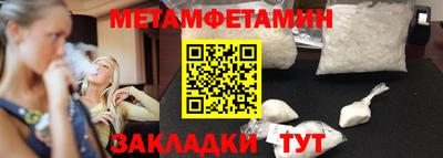 марки lsd Кунгур