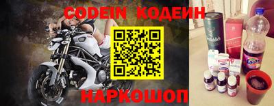 бошки Кумертау