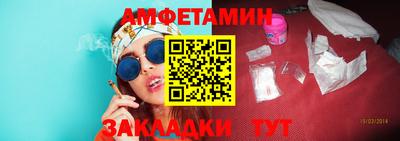 марки lsd Кунгур