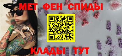 метадон Среднеуральск