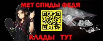 бошки Кумертау