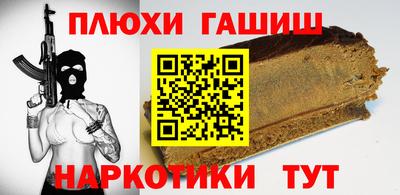 apvp Кулебаки