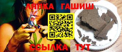 apvp Кулебаки