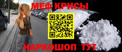 марки lsd Кунгур