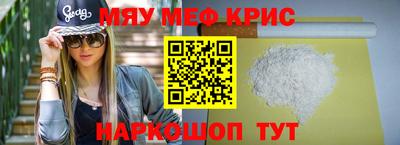 apvp Кулебаки