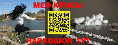 apvp Кулебаки