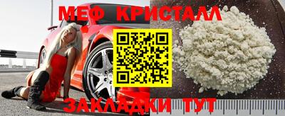 apvp Кулебаки