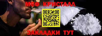 бутик Старая Купавна