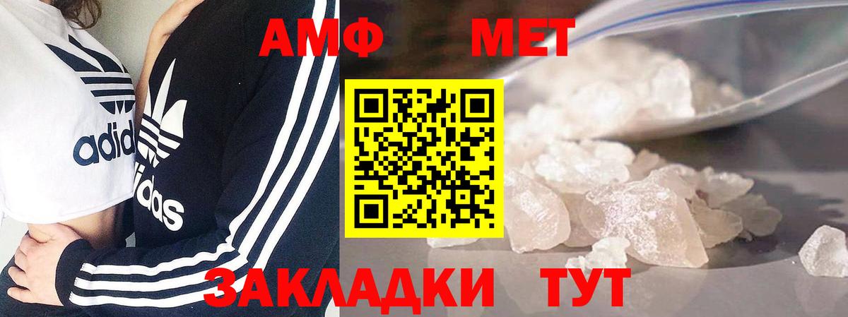 Гашиш Камышлов